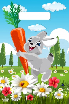 Пакет 30*20см (30мк) с вырубной ручкой "Зайка с морковкой" ПВД