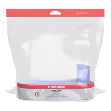 Подставка настольная пластиковая ErichKrause Harmony, Pastel, фиолетовая