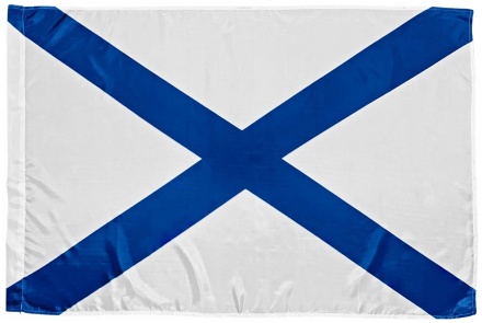 Флаг "Андреевский" 30*45см, шёлк