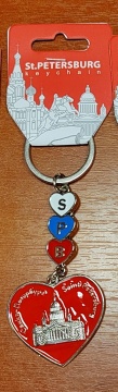 Брелок металл, эмаль 10,5см "Исаакий", сердце