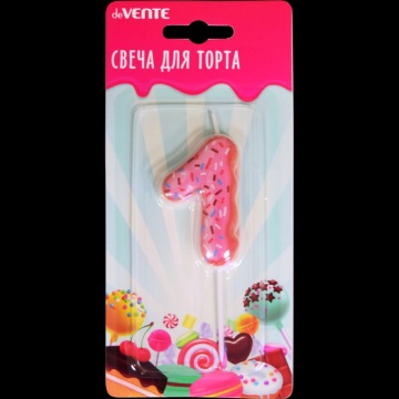 Свеча-цифра "1" Donut 6 см, с 3D декором