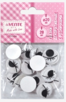 Набор "Глазки с ресницами" 20мм, 20 шт, самоклеящиеся