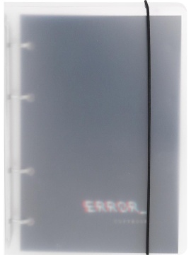 Тетрадь А5 120л кл. на кольцах Проф-Пресс "Ошибка" пластик.обл.,резинка,белизна 100%