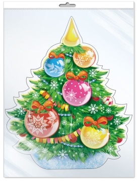 Плакат фигурный 20*30см "Новогодняя Елочка"