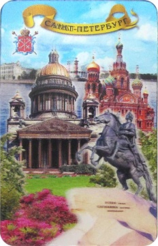 Магнит сувенирный СПБ Медный-Исаакий-Спас
