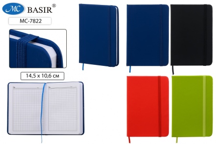 Ежедневник: на резинке, материал-кожезаменитель, цветной .4 цвета., клетка; 80 листов, 14,5*10,5 см.