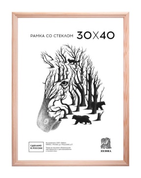 Фоторамка дерево 30*40см. 1700 (НЕкрашеная)