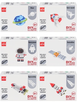 Конструктор пластм. "Космос" 180-200 дет.