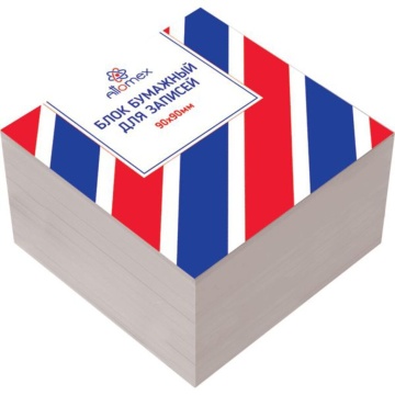 Блок бумаги для записи  (90*90*50мм) белый, непроклеенный,  70г.м2 белизна 70%