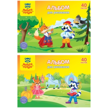 Альбом для рисования А-5  40л.,"Приключения Енота", с раскраской.скрепка