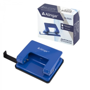 Дырокол Alingar 20л., металлический, с линейкой, синий