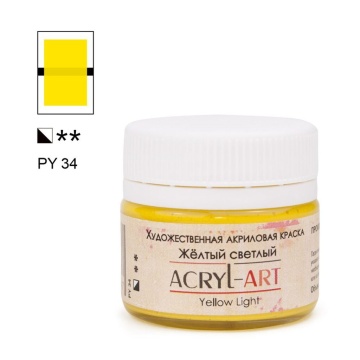 Краска акрил. "Акрил Арт", 20 мл, банка, желтый светлый