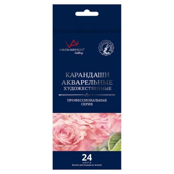 Карандаши цвет. акварельные 24цв VISTA-ARTISTA "Gallery"