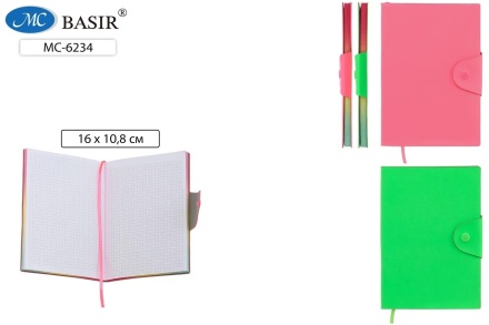 Ежедневник-блокнот: на кнопке, обложка-кожезаменитель, яркая цветная матовая обложка .зелёная, розовая., внешняя сторона блока с цветным напылением, блок-1 офсет, клетка, 80 листов; 16*10,8 см.