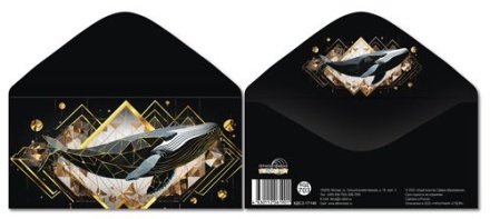 Конверт для денег