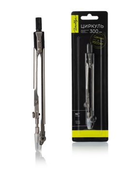 Циркуль металл. Globus "Техника" 155мм, чехол