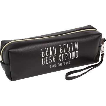 Пенал-косметичка (215*80*50) молния, кожзам "Буду вести себя хорошо",с ручк.петлей на карабине,75пр.