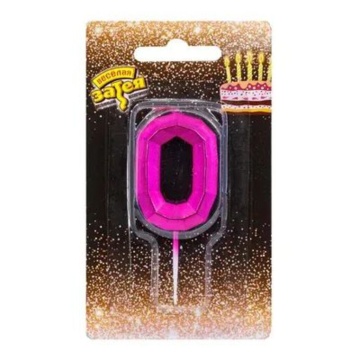 Свеча-цифра "0" Диамант Маджента, 4,5см.