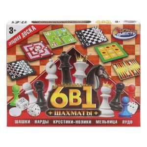 Игра 6в1 "Шахматы,шашки,нарды,крестики,мельница,лудо"