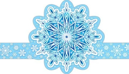 Карнавальная маска картон "Снежинка"