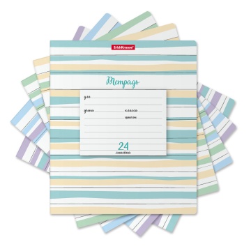 Тетрадь школьная ученическая ErichKrause Optima Lines ассорти, 24 листа, линейка (в плёнке по 10 шт.