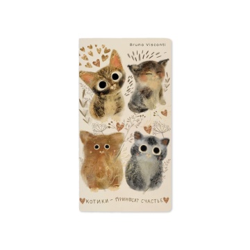 Записная книжка А6  30л. картон, мягк.пер. "Love me. Котики. Счастье" кл.
