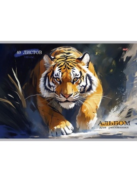 Альбом А4 40л клеевой кор. "Дикие кошки - 7" пл. 100 гр/м