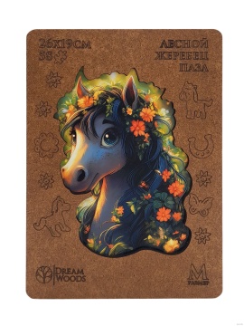 Пазл-копилка фигурные 58 элементов 290*190мм "Лесной Жеребец"