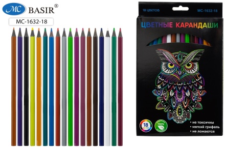 Карандаши цветные "СОВА ", черный пластик, заточенные, яркие. Противоударные. 18 цв.