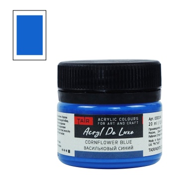 Краска акрил. "Акрил-Хобби" DeLux  20 мл, васильковый синий