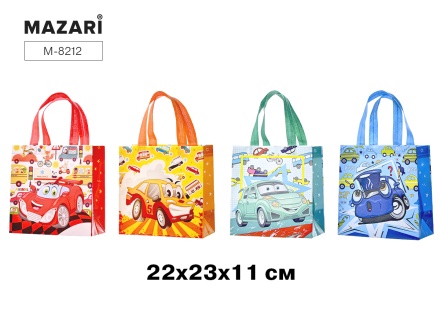 Пакет 22*23*11см "Машинки" нетканый материал