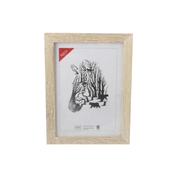 Фоторамка МДФ 15*21см. 102