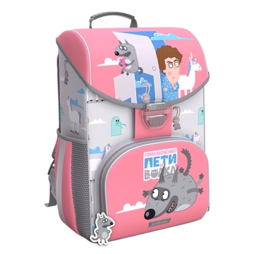 Ученический ранец с грудной перемычкой ErichKrause ErgoLine 15L Приключения Пети и Волка (Полёт)