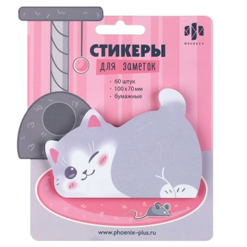 Бумага с липким краем 60л "Серый котенок" 73*100мм, фигурная