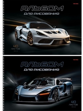 Альбом А4 40л гребень "Скорость и транспорт - 1"