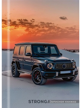 Блокнот А7 7БЦ  48л "Черный автомобиль - 9" клетка, глянц.лам.