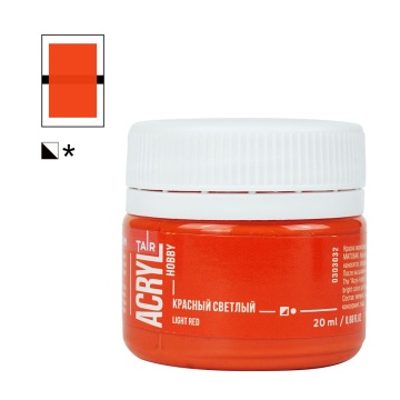 Краска акрил. "Акрил-Хобби" 20 мл, матовая, красная светлая