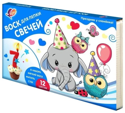 Набор для лепки свечей "Праздник у слонёнка"