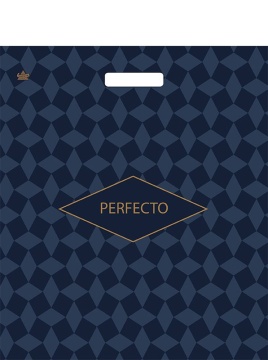 Пакет 42*48см (90мк) с вырубной ручкой "Перфекто Калейдоскоп" ПВД