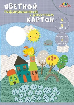 Картон цв. А4  5цв. 5л. гофрированный, с рисунком, одностор., пл. 225 гр/м2 "Ассорти", в папке