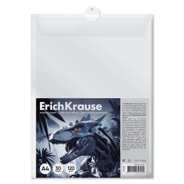 Бумага для рисования в пластиковой папке ErichKrause Techno Dino, А4, 30 листов