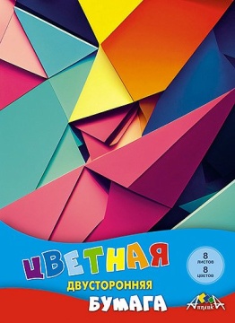Бумага цв. А4 8цв. 8л. немелов., офсет., двустор., пл. 50 гр/м2 "Цветная абстракция", на скобе