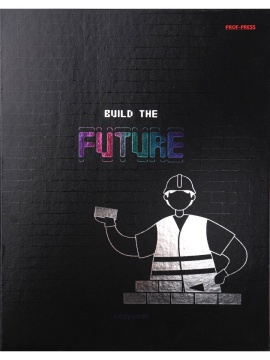 Тетрадь А5 120л кл. на кольцах Проф-Пресс "Надпись на черном - 1" твин.лак, хол.фольга