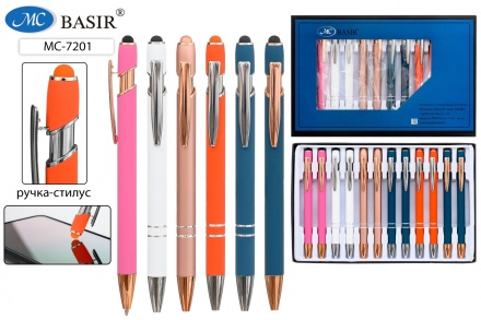 Ручка автоматическая. Металл. Со стилусом. Цв.корпус soft. Ассорти. Синяя