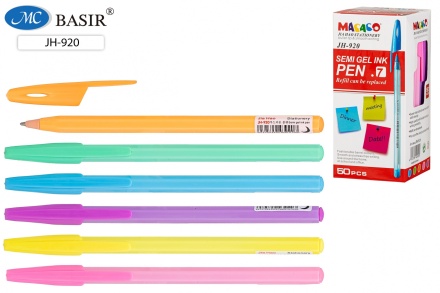 Шариковая ручка с чернилами на масляной основе; цветной пластиковый шестигранный корпус .ассорти.; цвет чернил-синий, толщина пишущего наконечника 0,7 mm.