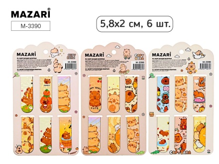 Закладки магнитные КАПИБАРА. Набор 6 шт. 5.8х2см, ассорти 3 дизайна