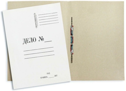 Скоросшиватель картон белый  320гр\м2 мел. (бум.)