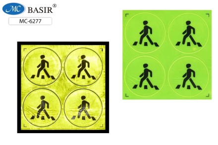 Фликеры: набор светоотражающих наклеек "ПЕШЕХОД" 4 штуки .диаметр 6,5 см.. Отличный способ обезопасить себя и детей на дороге в темное время суток или в условиях плохой видимости. В п.э упаковке .15,5*15,5см..
