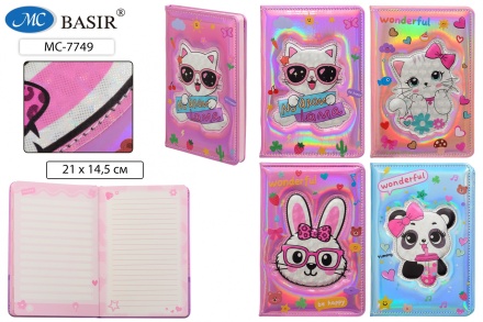 Блокнот-ежедневник детский: "МИЛАШКИ"; яркая перламутровая обложка с поролоном, объёмная аппликация .ассорти.; тонированный блок-линия с иллюстрациями, 80 листов; 21*14,5 см.