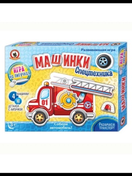 Игра развивающая на липучках "Машинки" 3+